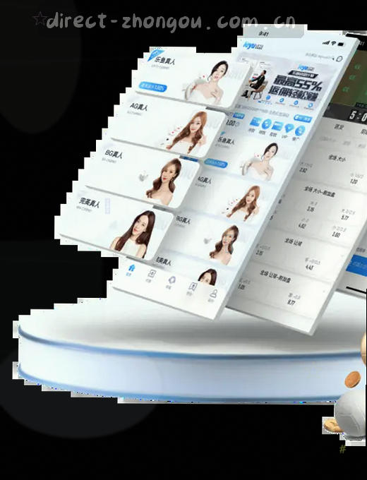 1. 实时比分直播
2. 赛程表一览
3. 比分实时更新
4. 今日赛程预告   
5. 赛事比分追踪 
6. 比赛日程总览
7. 即时比分播报
8. 赛程结果查询
9. 热门赛事比分
10. 最新赛程安排