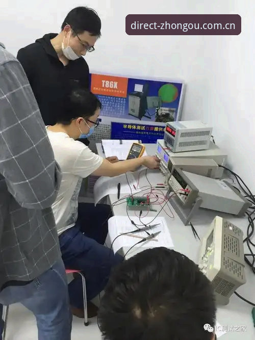 资深技术控实测：中欧体育中国官方手机版CN版本到底“直连”在哪里？从安装到数据流的全链路拆解